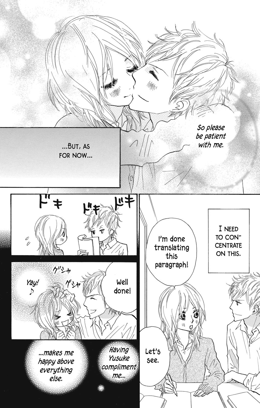 Nakigao Ni Kiss Chapter 6 #38