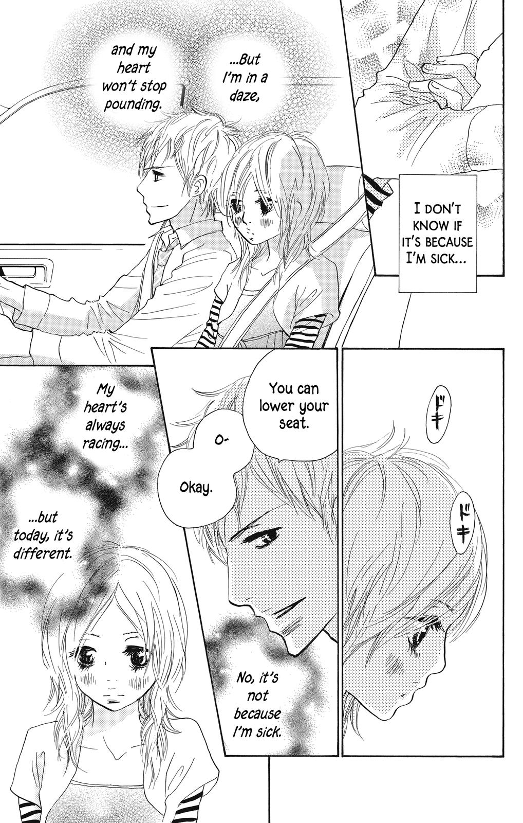 Nakigao Ni Kiss Chapter 5 #5