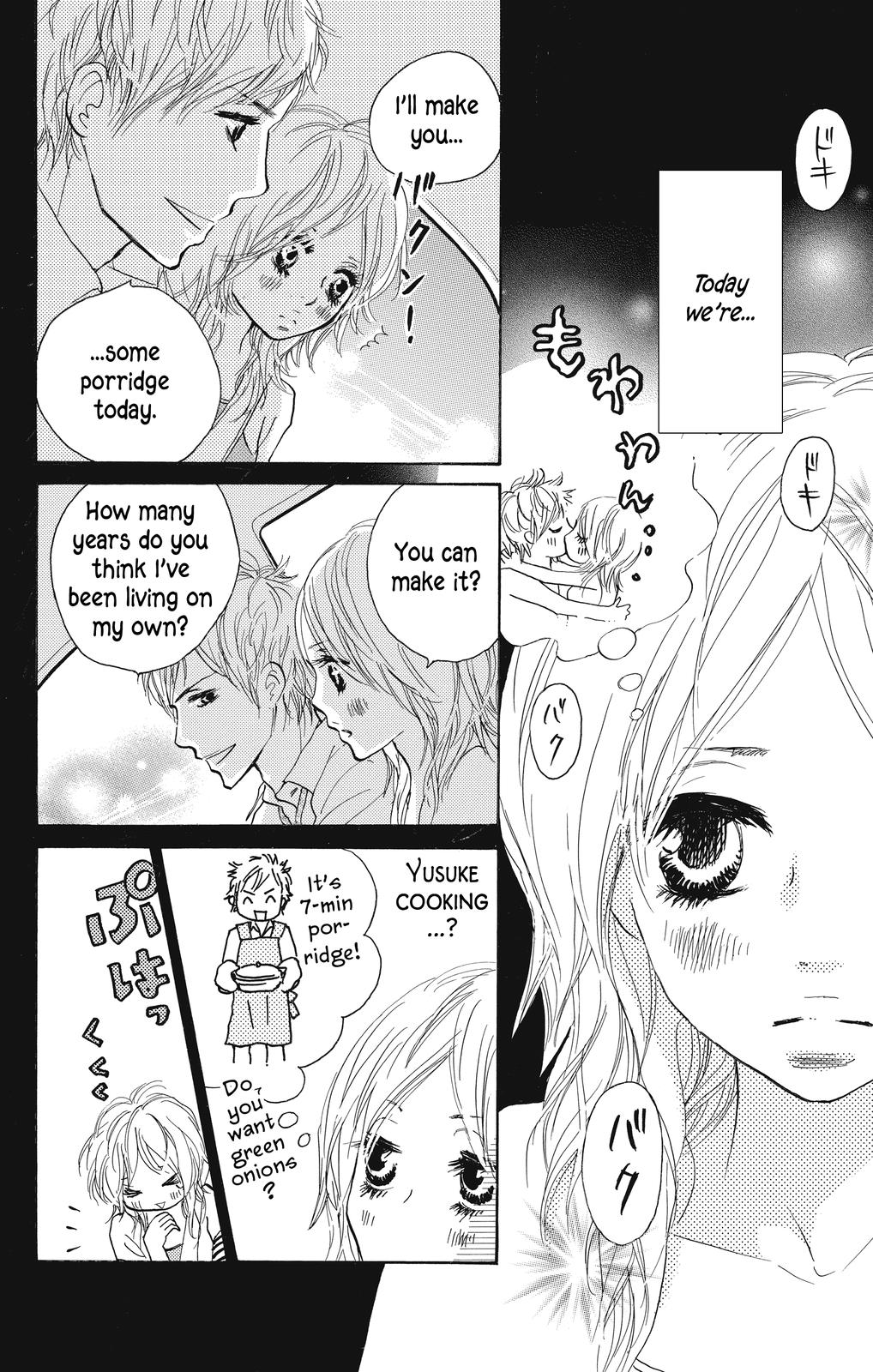 Nakigao Ni Kiss Chapter 5 #6