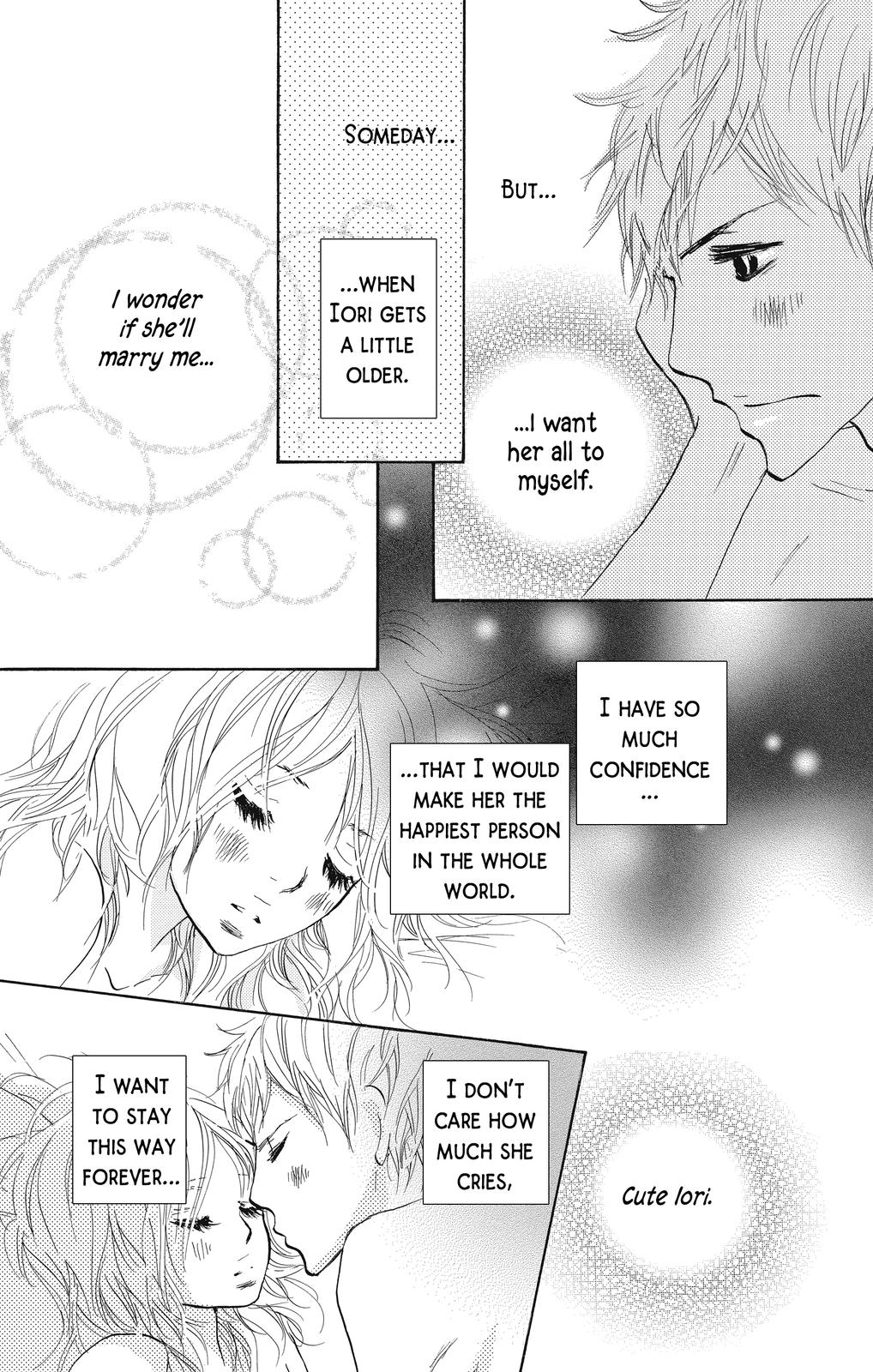 Nakigao Ni Kiss Chapter 5 #32