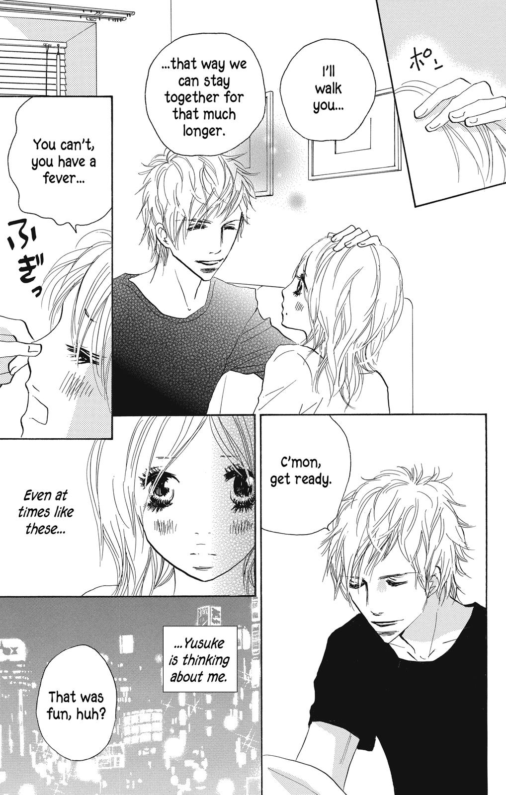 Nakigao Ni Kiss Chapter 5 #47