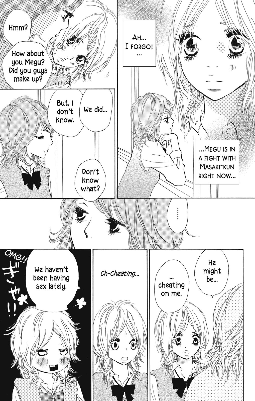 Nakigao Ni Kiss Chapter 4 #8