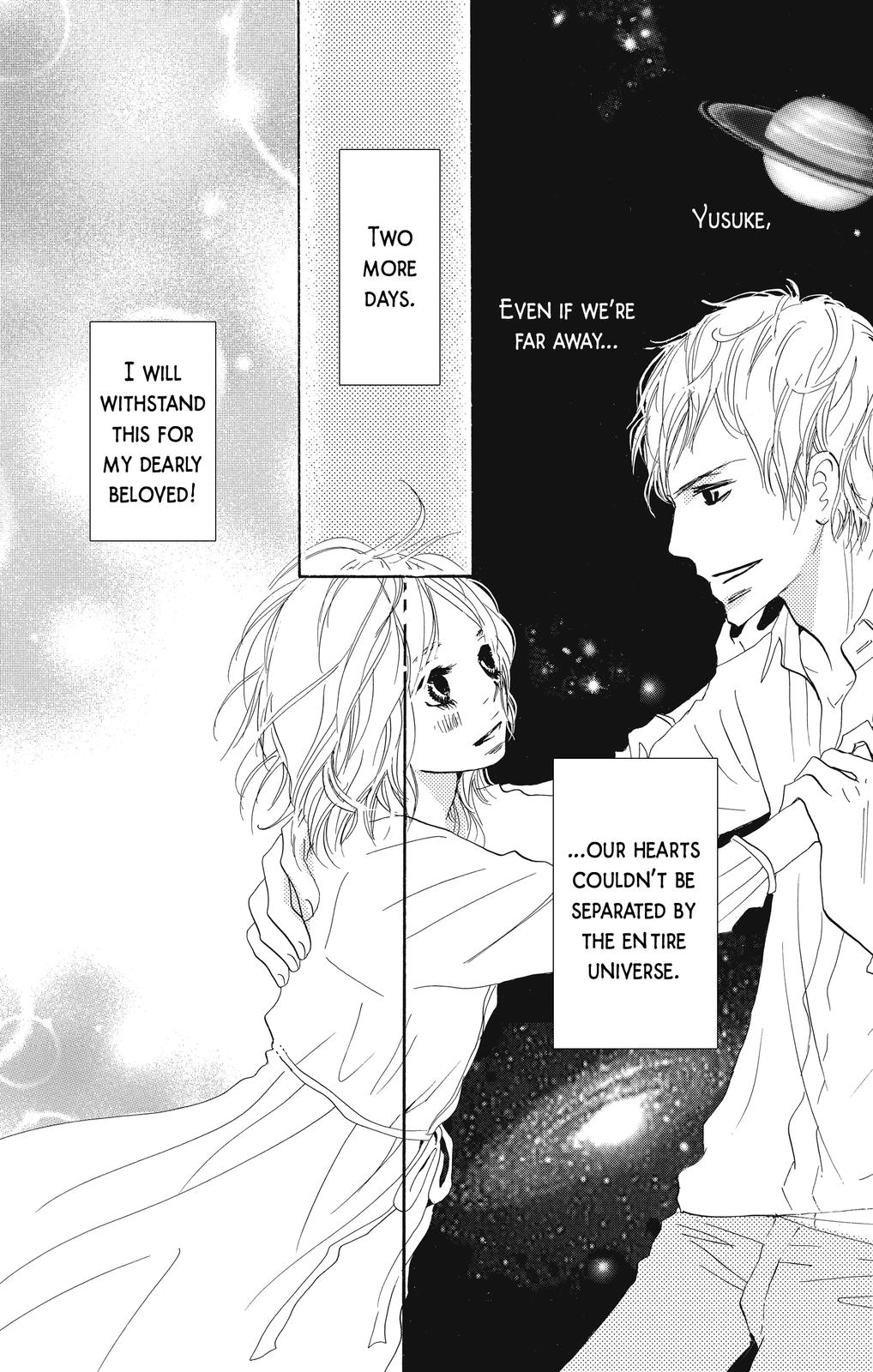 Nakigao Ni Kiss Chapter 4 #21