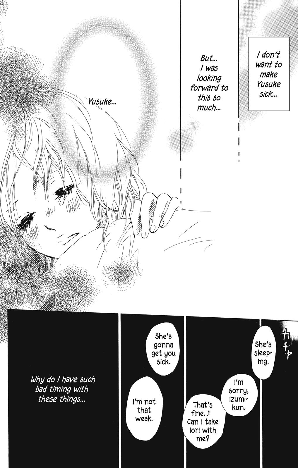 Nakigao Ni Kiss Chapter 4 #51