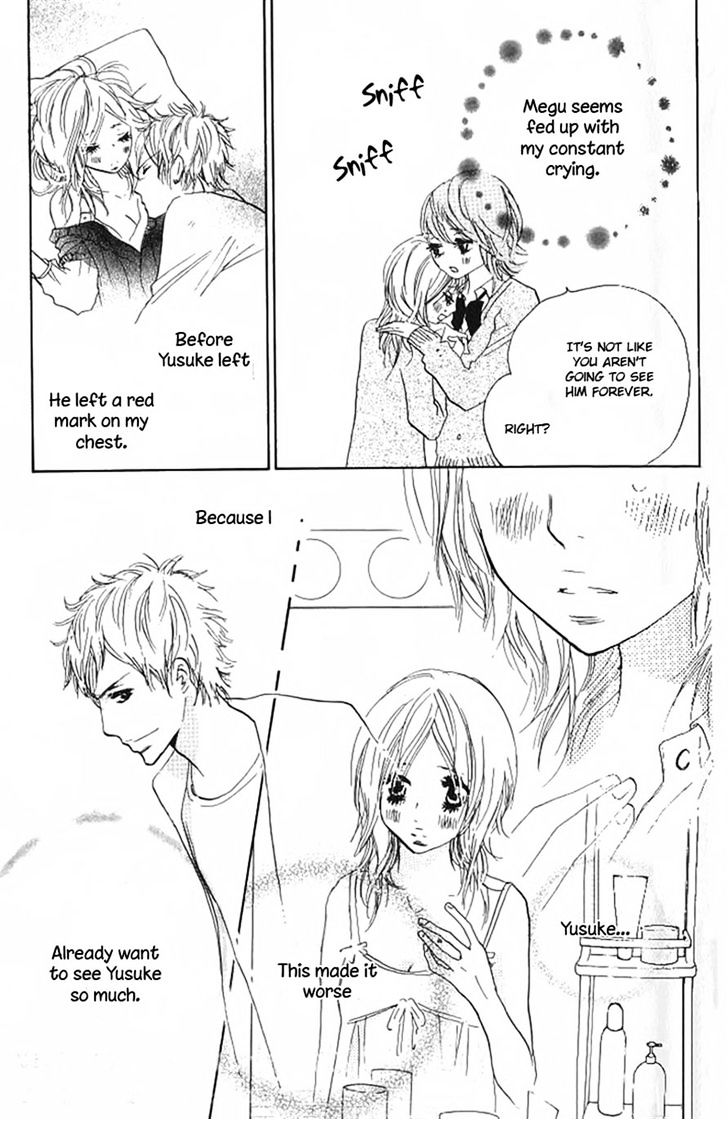 Nakigao Ni Kiss Chapter 3 #3