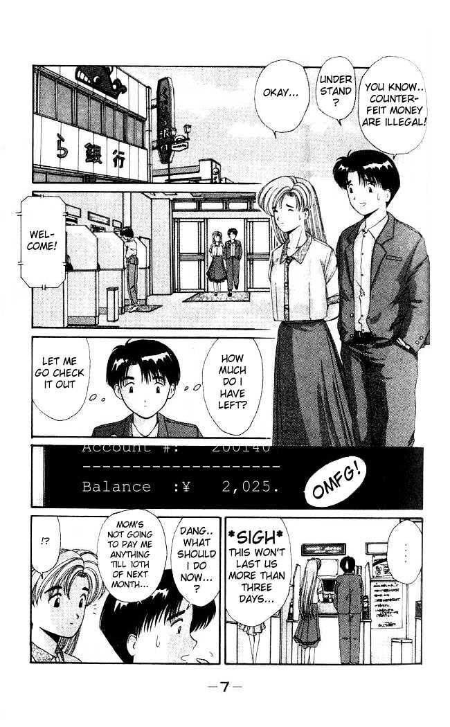 Classmate No Josou O Tetsudattara Kawai Sugite Furue Ga Tomaranai Ken Chapter 7 #8