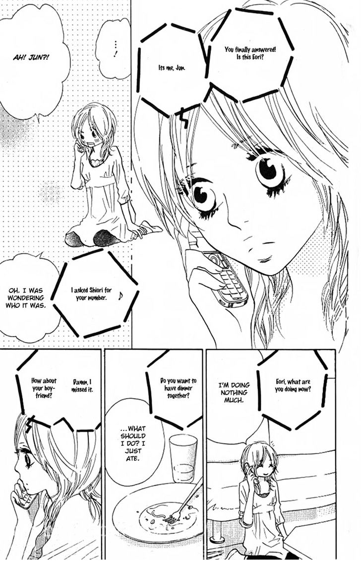 Nakigao Ni Kiss Chapter 3 #9