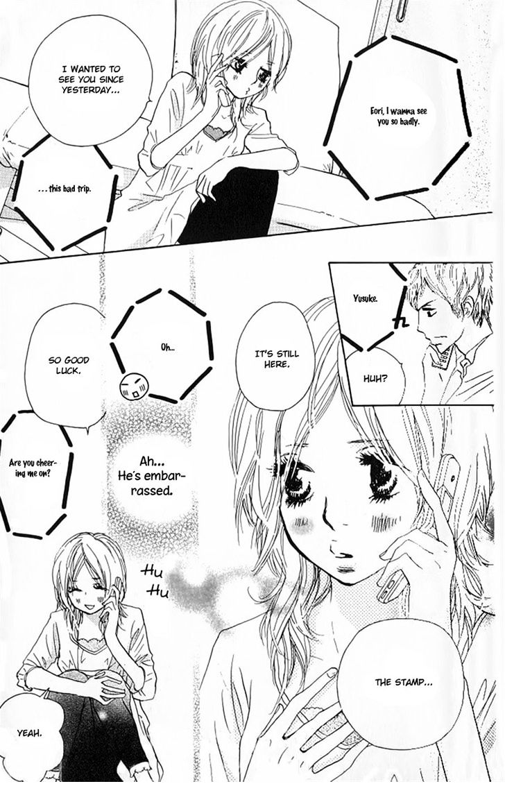 Nakigao Ni Kiss Chapter 3 #15