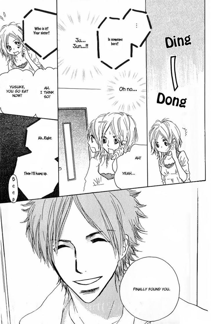 Nakigao Ni Kiss Chapter 3 #17