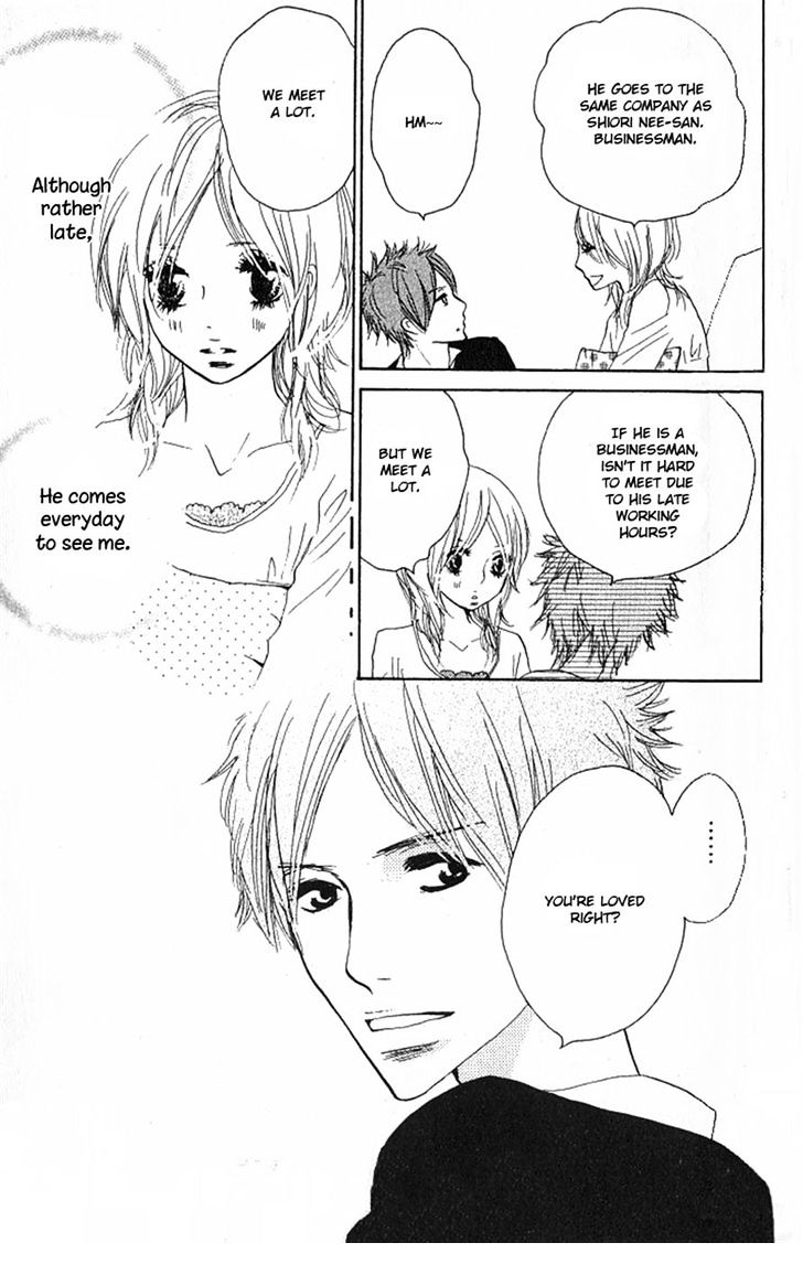 Nakigao Ni Kiss Chapter 3 #21