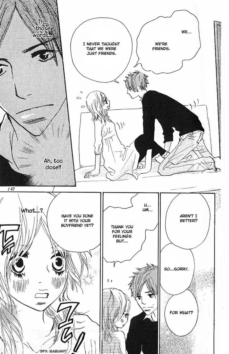 Nakigao Ni Kiss Chapter 3 #23