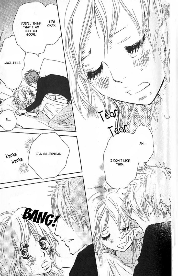 Nakigao Ni Kiss Chapter 3 #27