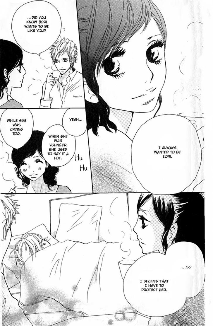 Nakigao Ni Kiss Chapter 3 #43