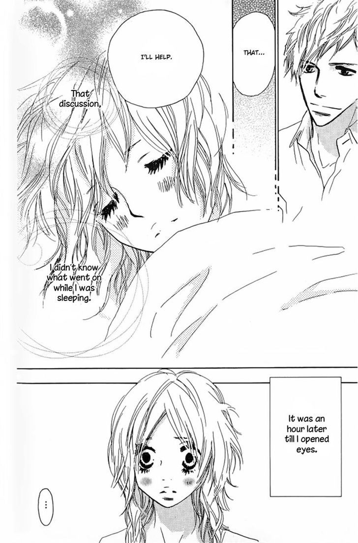 Nakigao Ni Kiss Chapter 3 #44