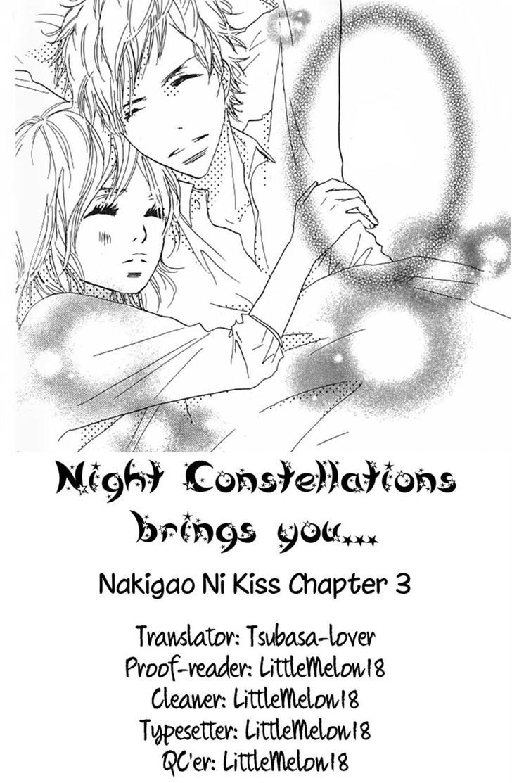 Nakigao Ni Kiss Chapter 3 #50