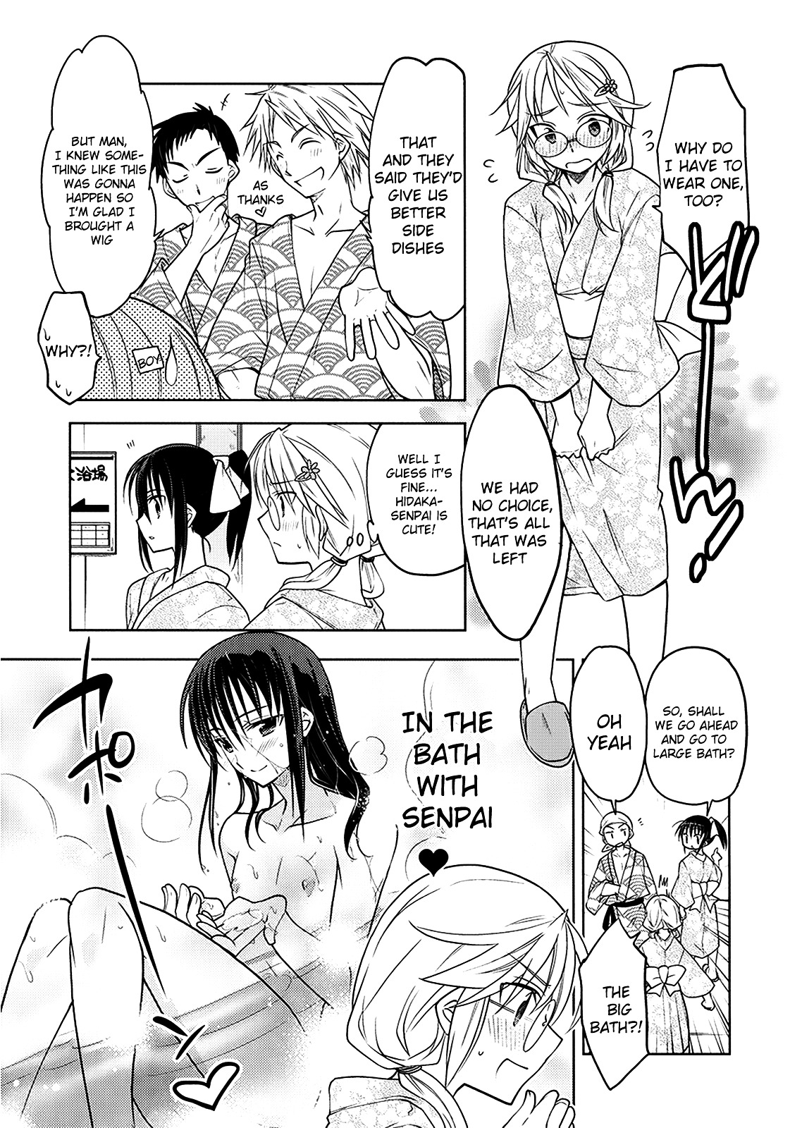 Classmate No Josou O Tetsudattara Kawai Sugite Furue Ga Tomaranai Ken Chapter 6 #5