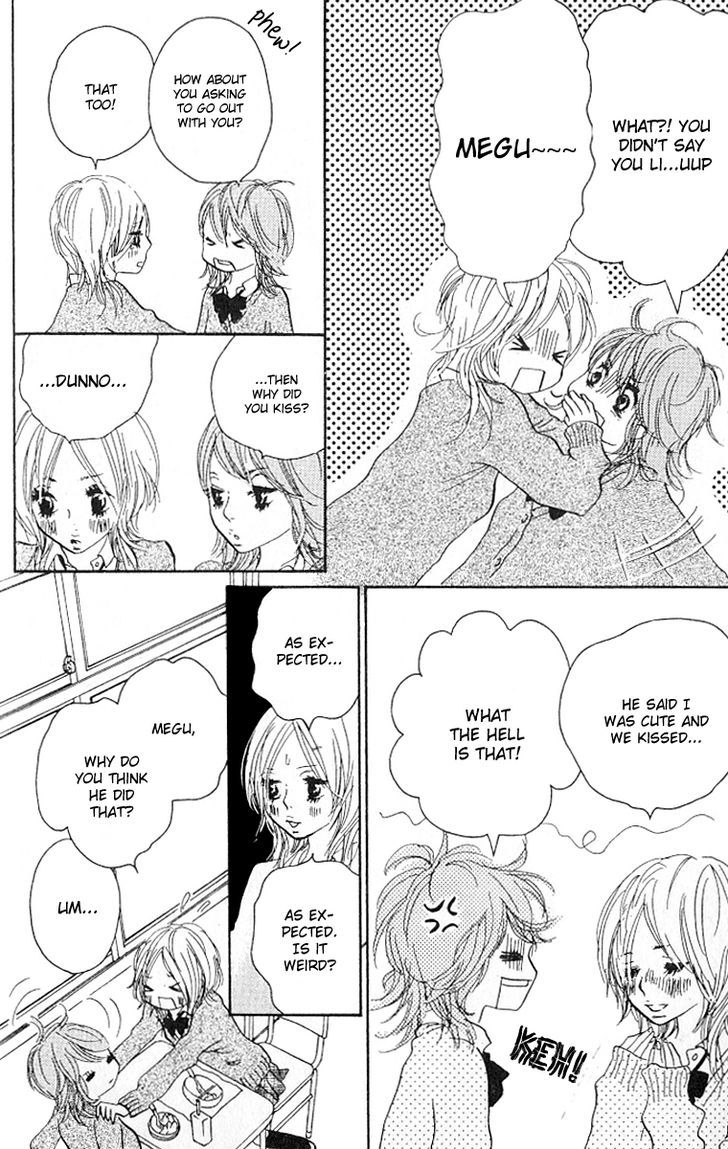 Nakigao Ni Kiss Chapter 2 #4