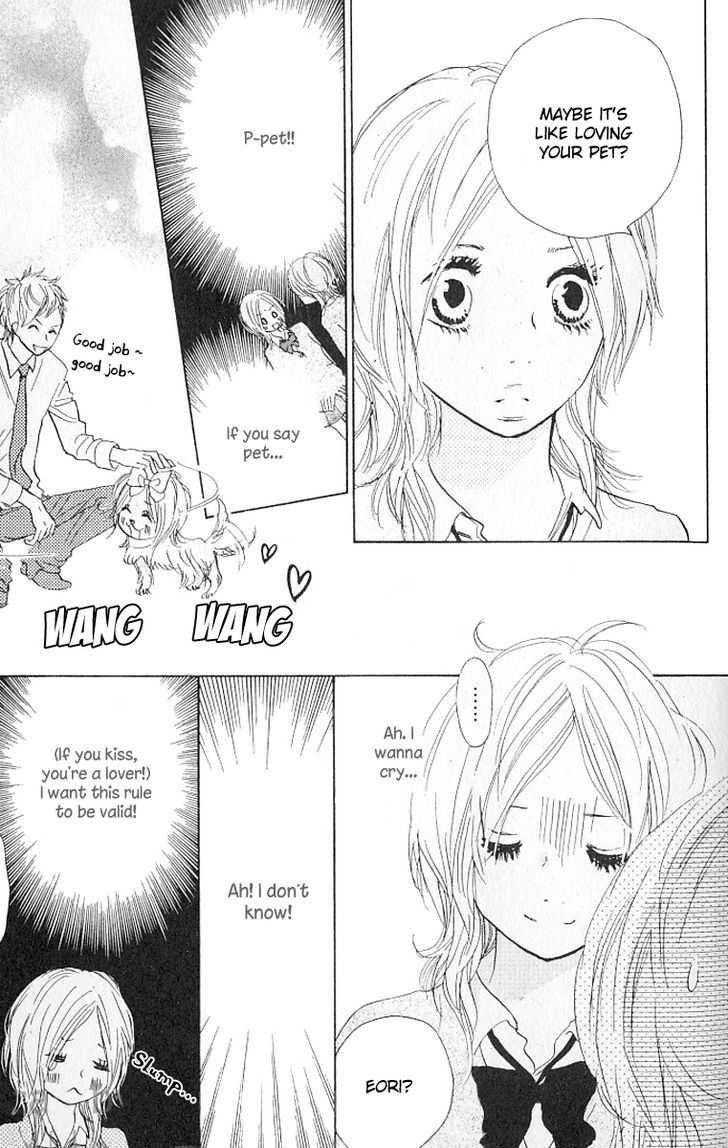 Nakigao Ni Kiss Chapter 2 #5