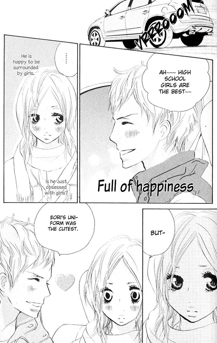 Nakigao Ni Kiss Chapter 2 #11