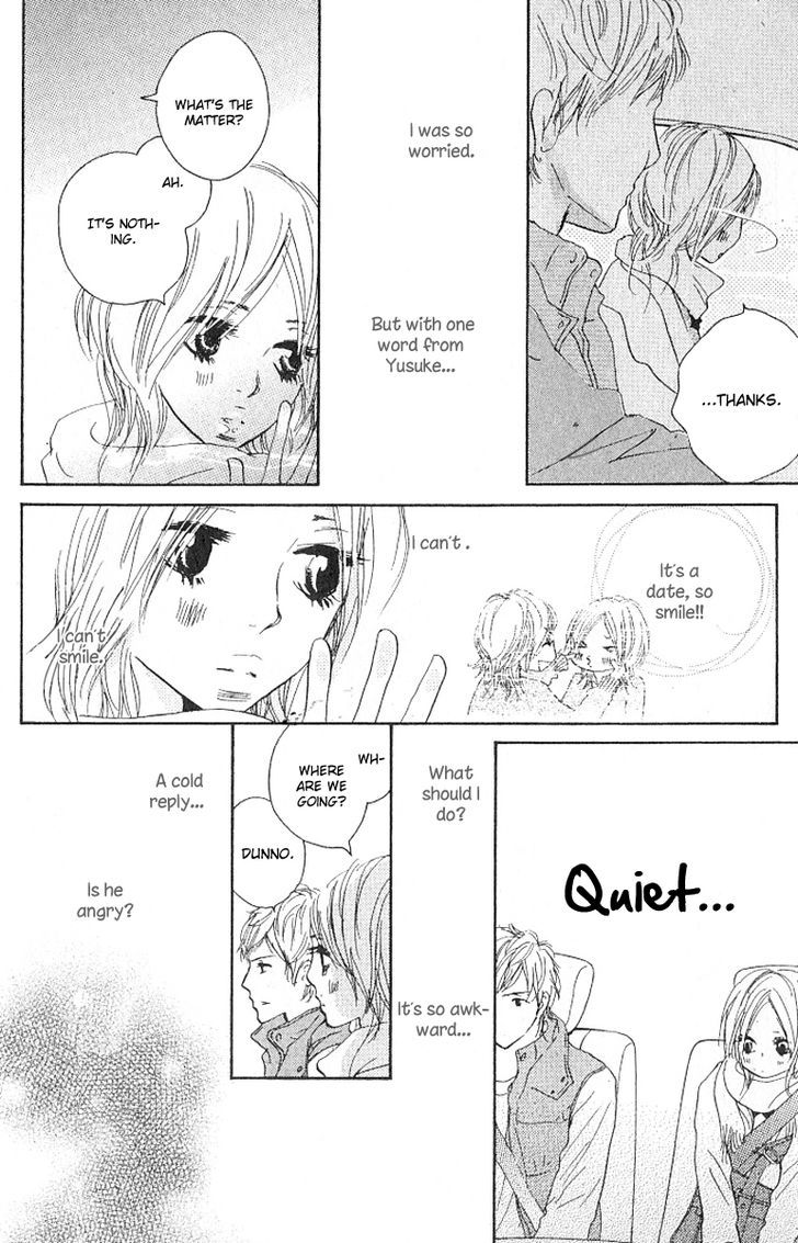 Nakigao Ni Kiss Chapter 2 #12