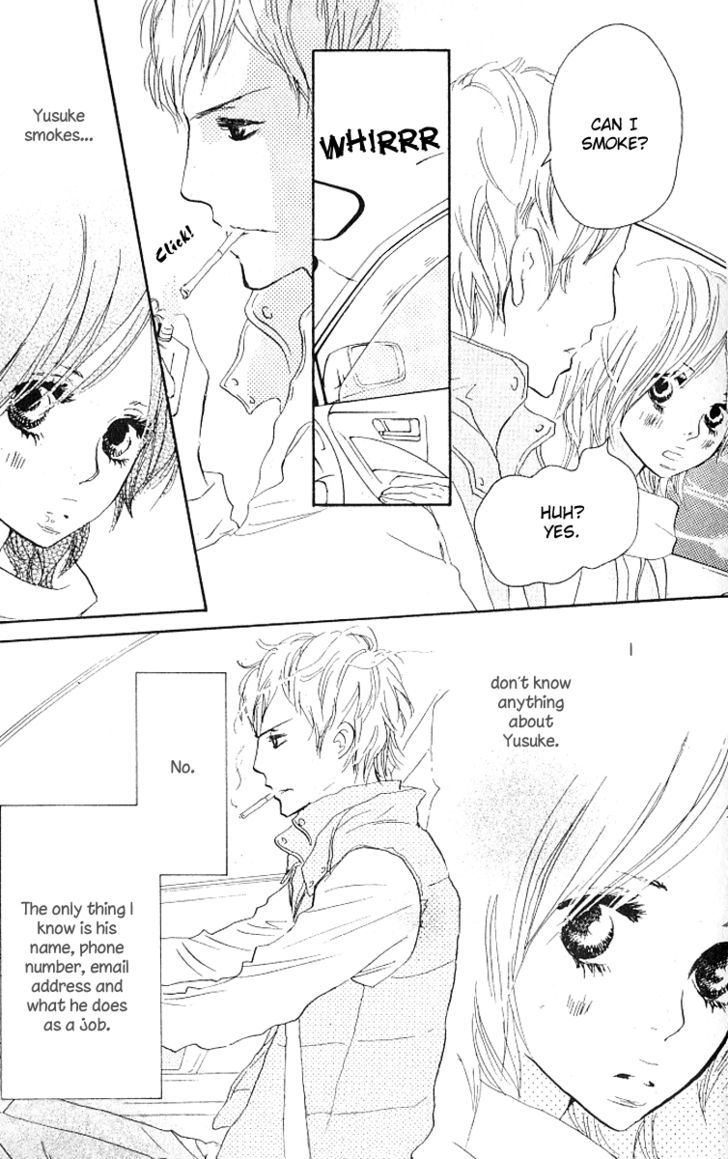 Nakigao Ni Kiss Chapter 2 #13