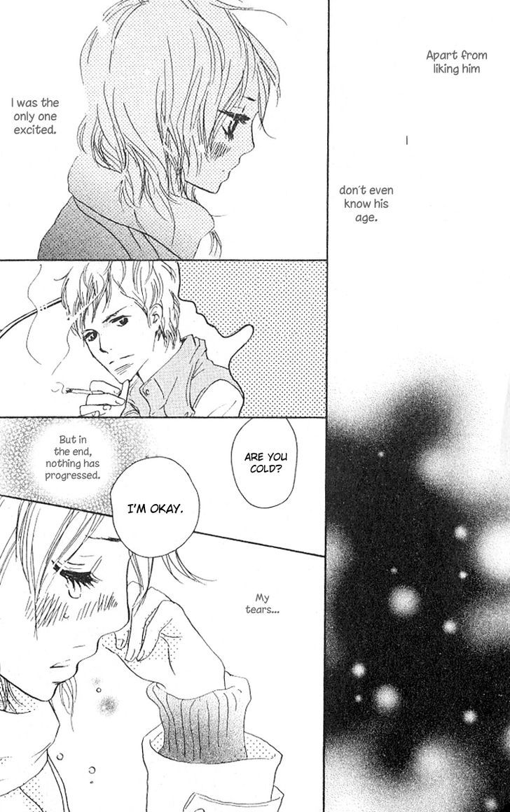 Nakigao Ni Kiss Chapter 2 #14