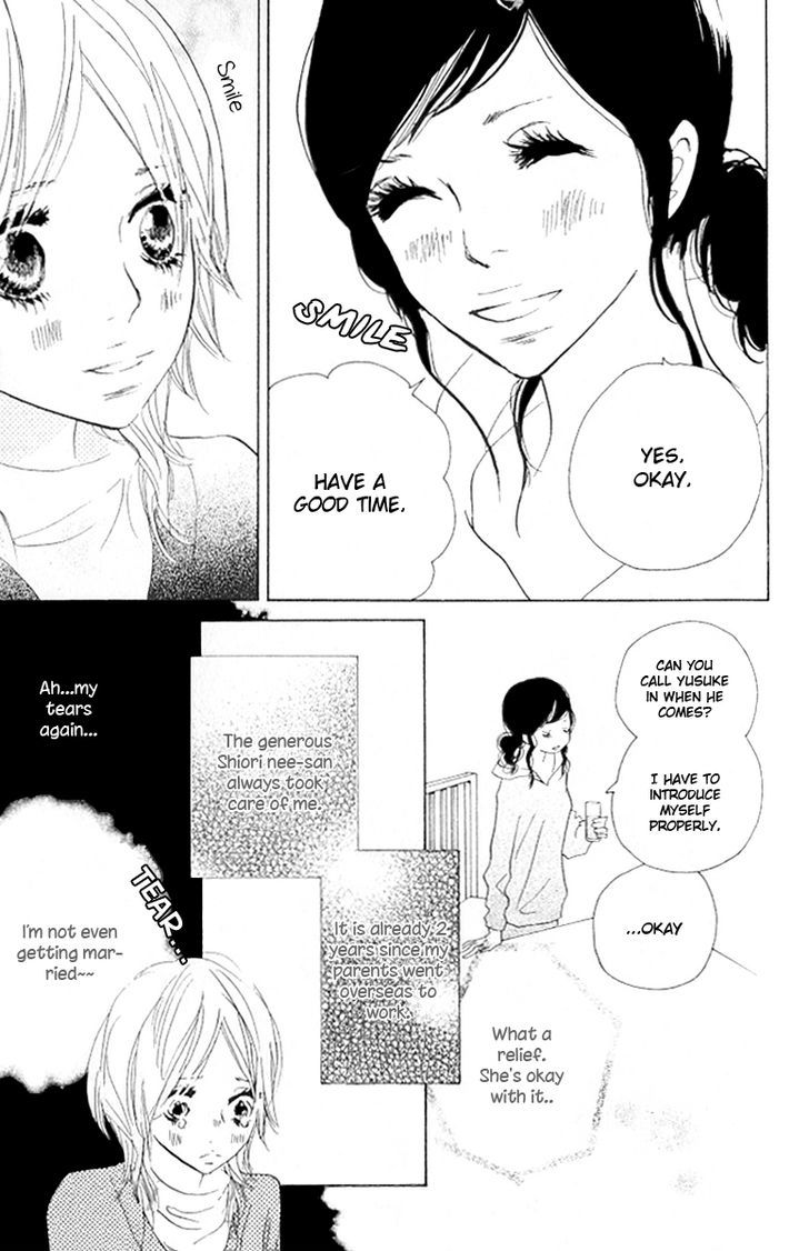 Nakigao Ni Kiss Chapter 2 #23