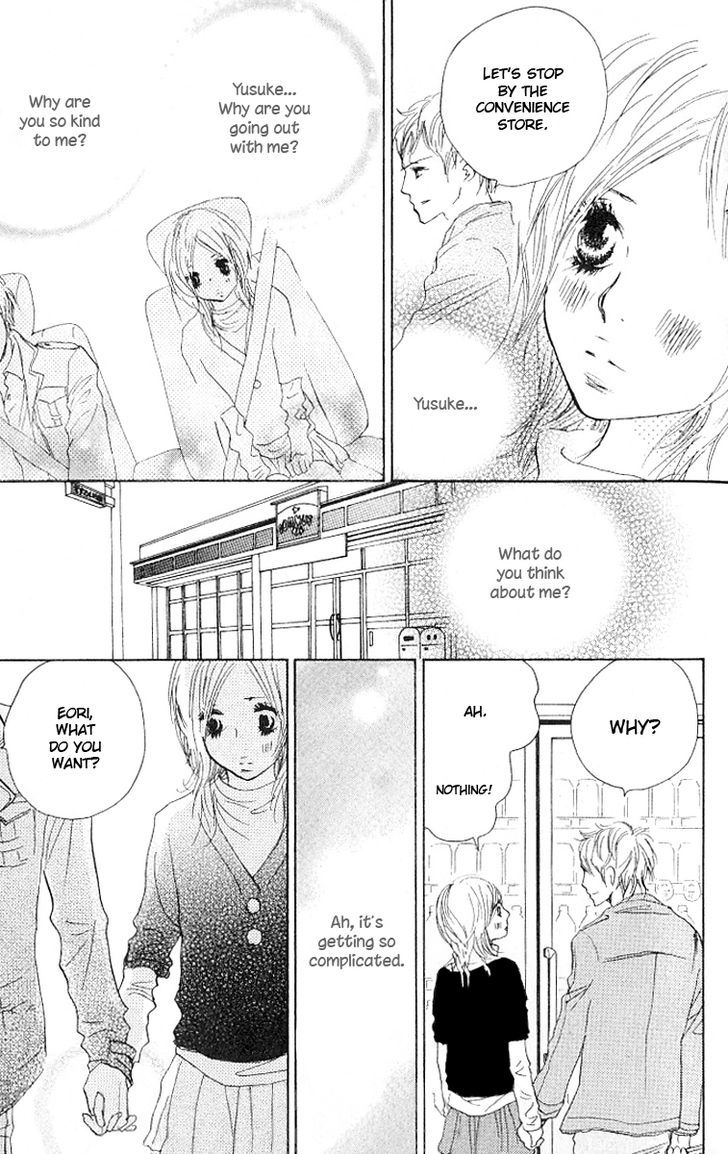 Nakigao Ni Kiss Chapter 2 #29