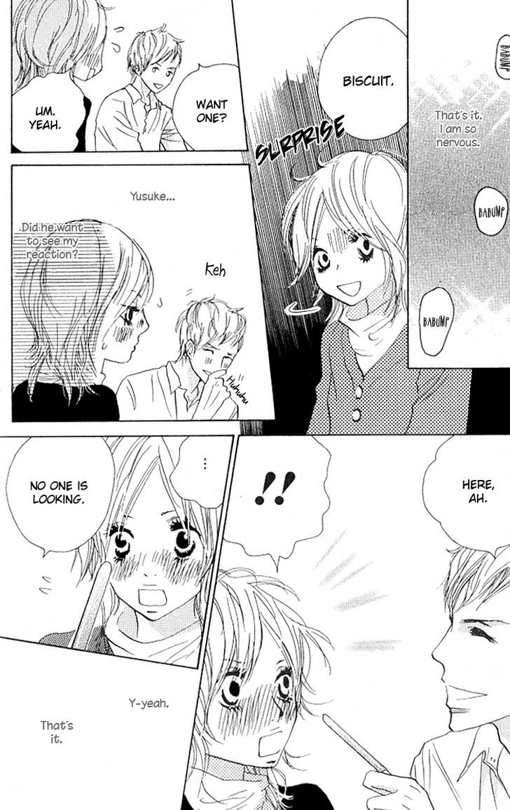 Nakigao Ni Kiss Chapter 2 #32