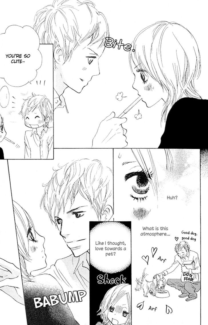 Nakigao Ni Kiss Chapter 2 #33