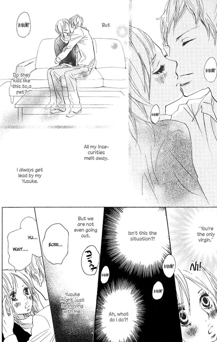 Nakigao Ni Kiss Chapter 2 #34