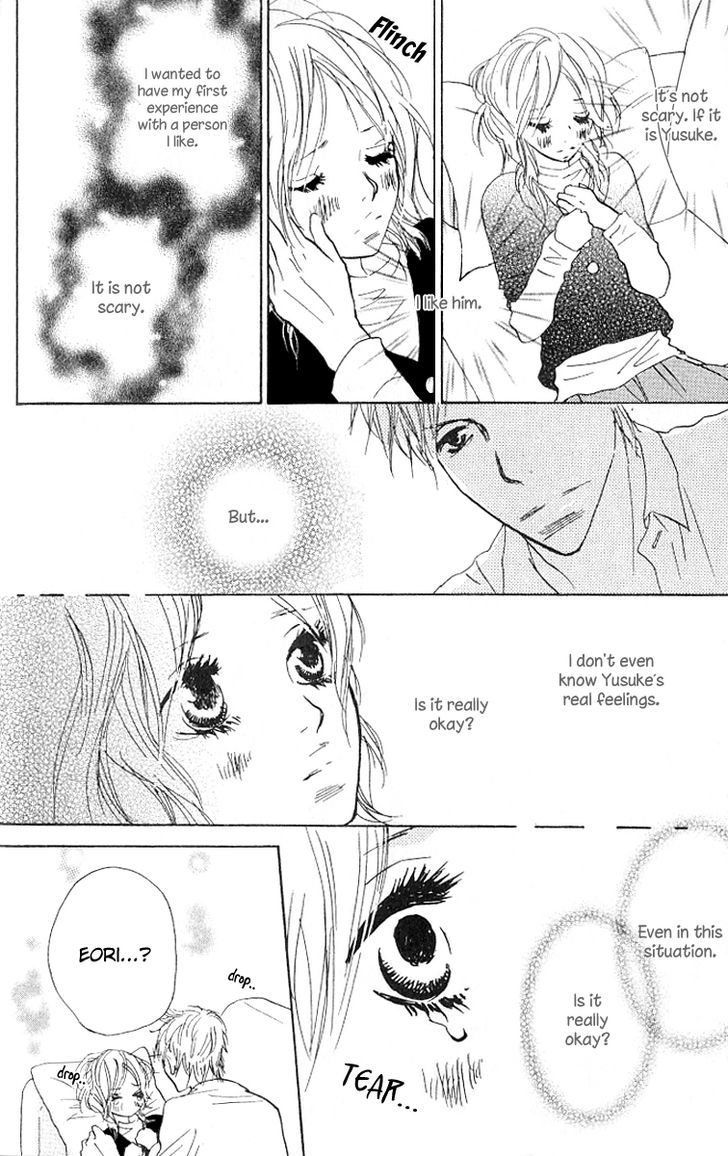 Nakigao Ni Kiss Chapter 2 #38