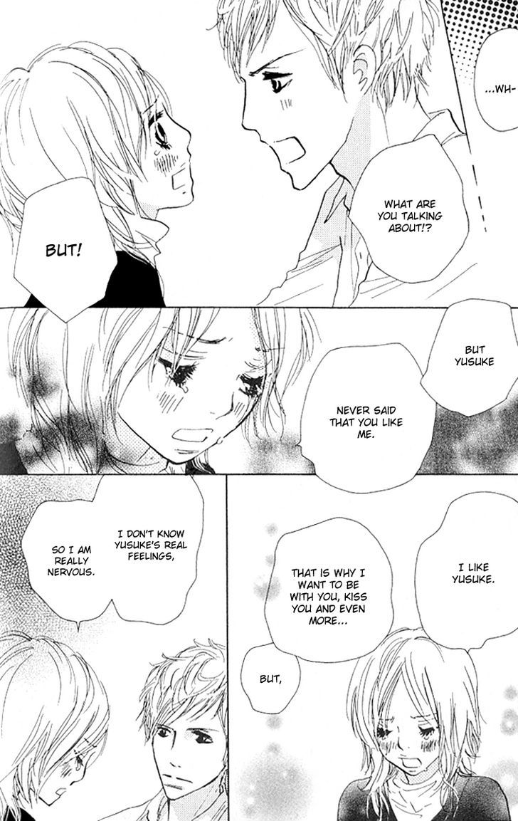 Nakigao Ni Kiss Chapter 2 #40