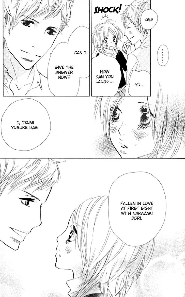 Nakigao Ni Kiss Chapter 2 #41