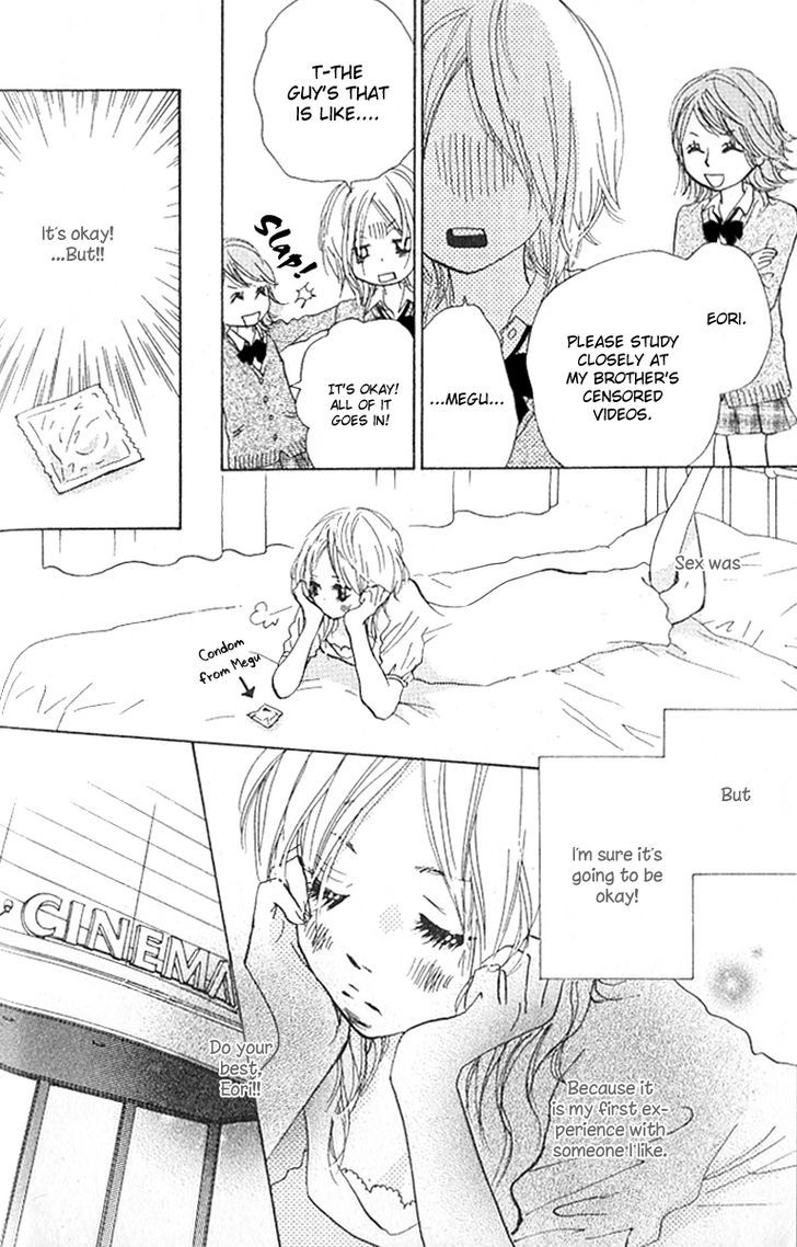 Nakigao Ni Kiss Chapter 2 #50