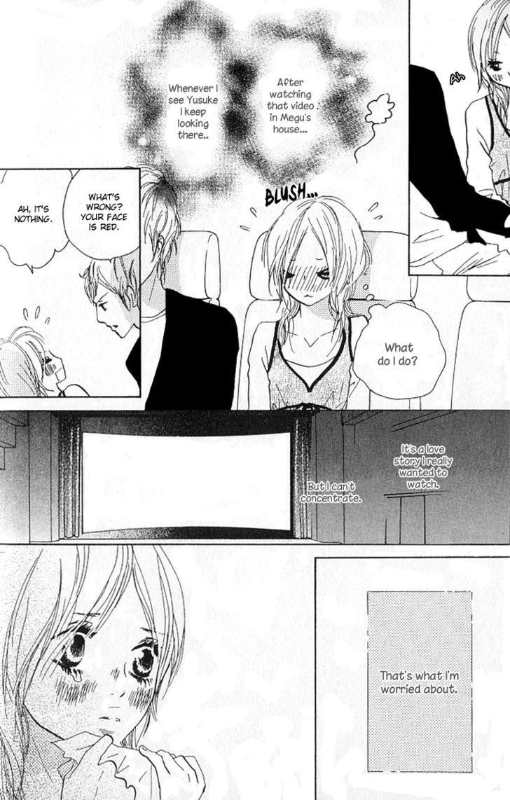 Nakigao Ni Kiss Chapter 2 #52