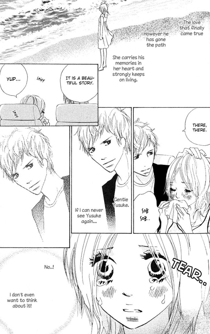 Nakigao Ni Kiss Chapter 2 #53