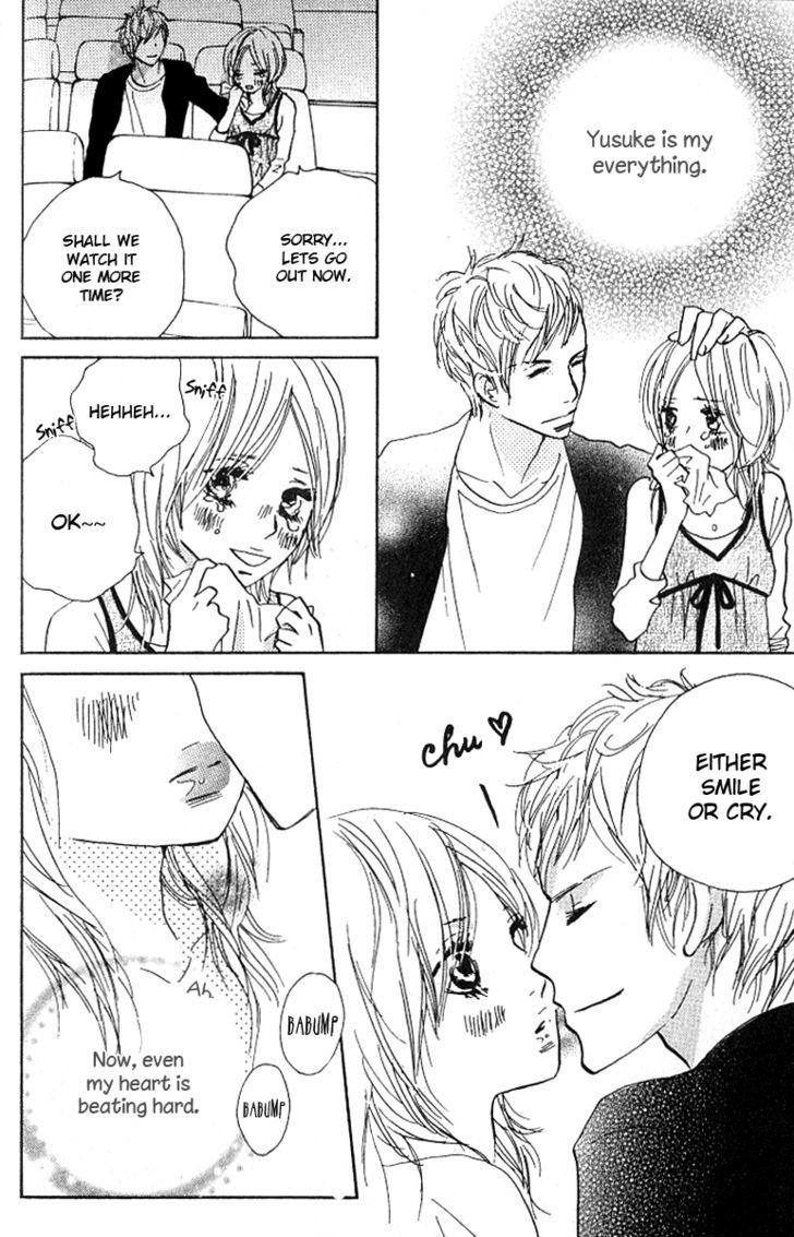 Nakigao Ni Kiss Chapter 2 #54