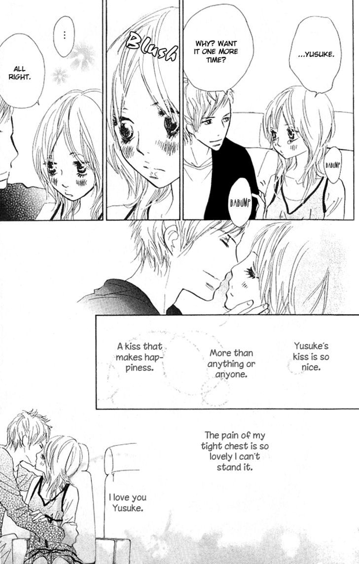 Nakigao Ni Kiss Chapter 2 #55