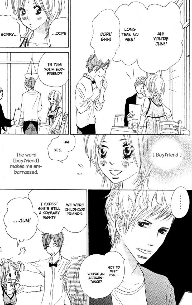 Nakigao Ni Kiss Chapter 2 #59