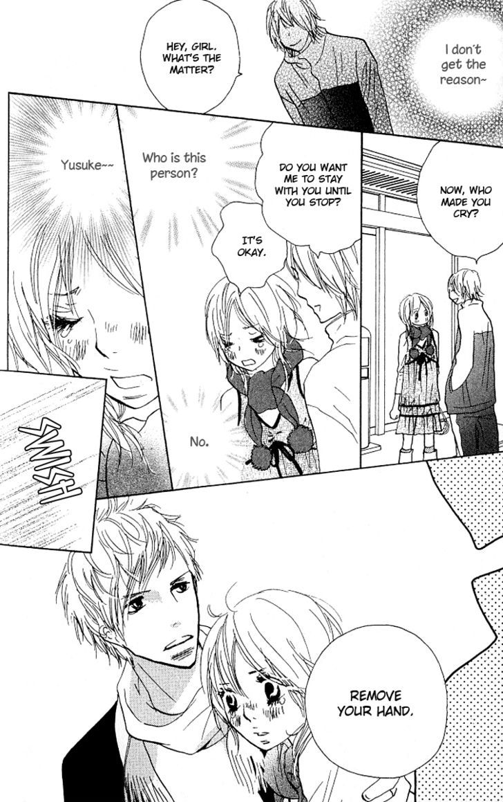 Nakigao Ni Kiss Chapter 2 #64