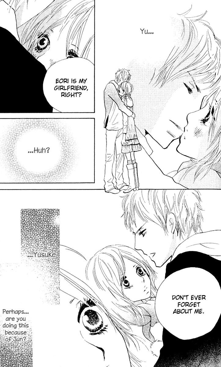 Nakigao Ni Kiss Chapter 2 #67