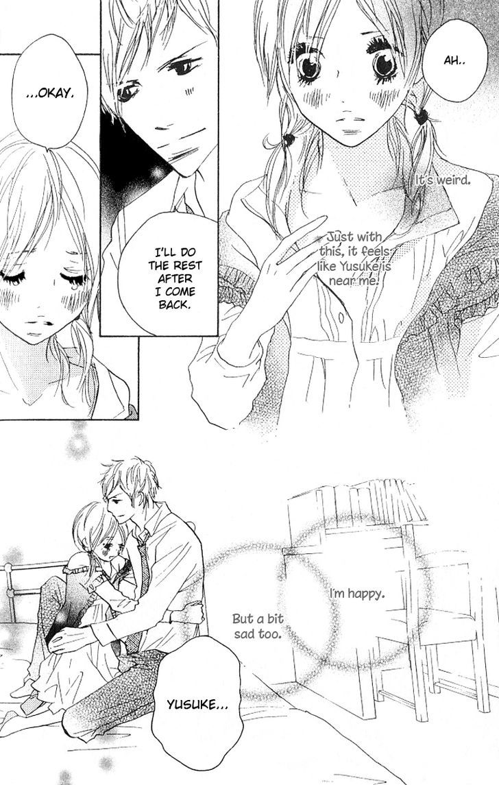 Nakigao Ni Kiss Chapter 2 #78