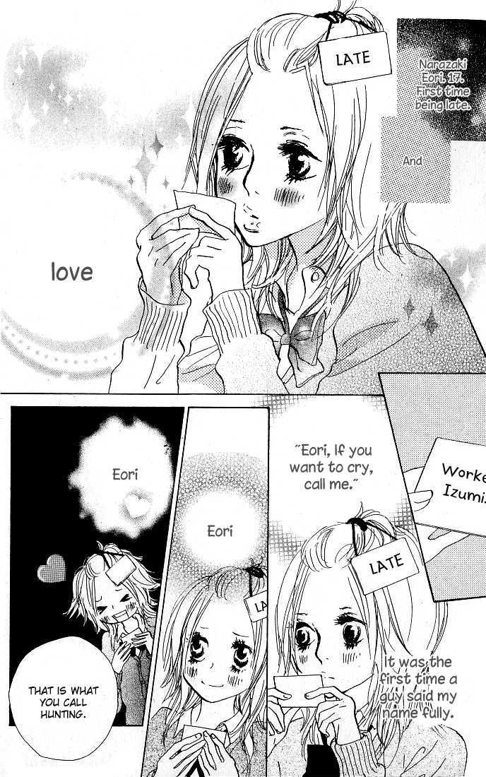 Nakigao Ni Kiss Chapter 1 #16