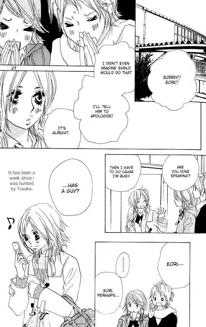 Nakigao Ni Kiss Chapter 1 #29