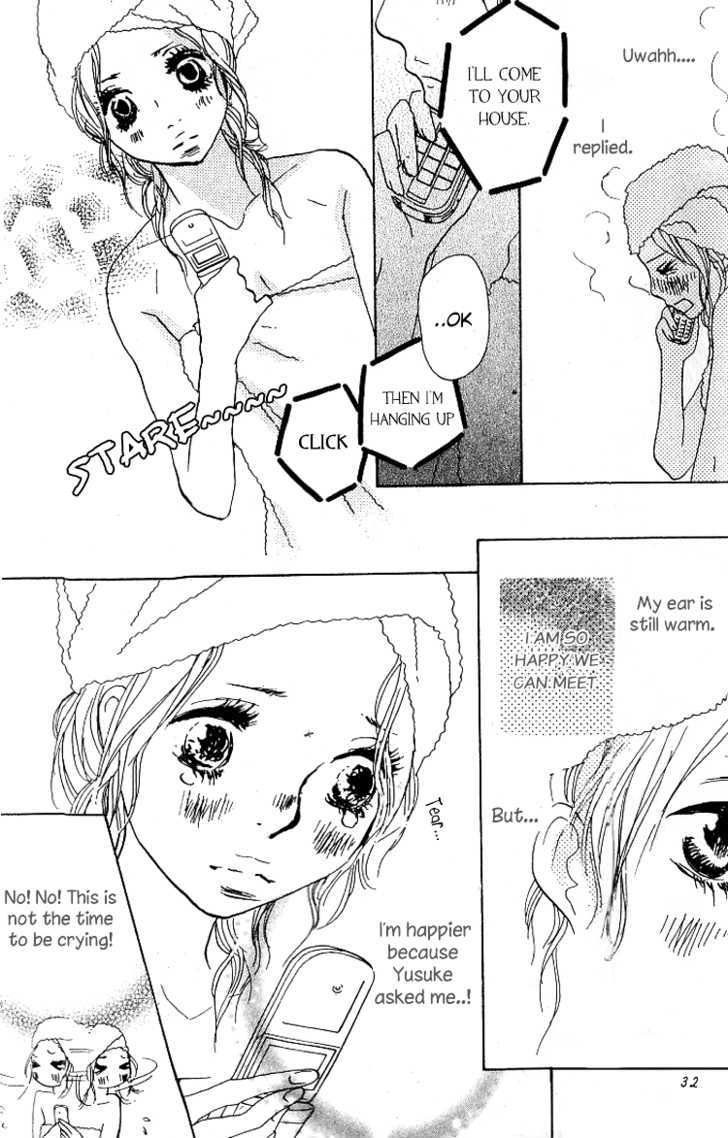 Nakigao Ni Kiss Chapter 1 #36