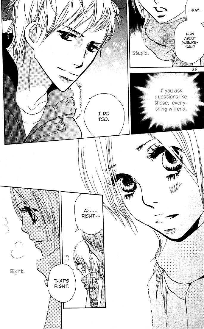 Nakigao Ni Kiss Chapter 1 #40