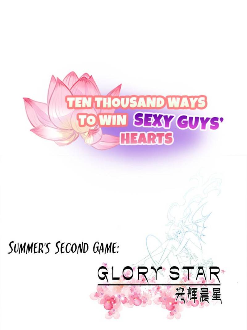 Ten Thousand Ways To Win Sex Guys’ Hearts Chapter 23 #44