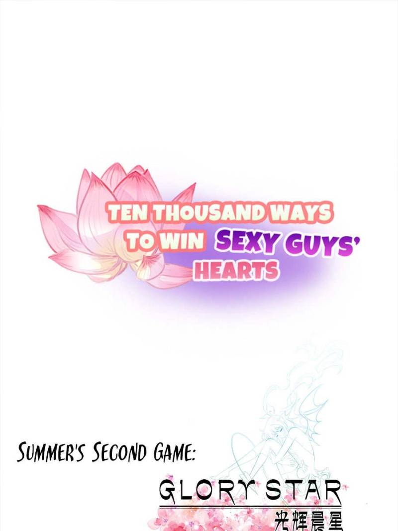 Ten Thousand Ways To Win Sex Guys’ Hearts Chapter 22 #37