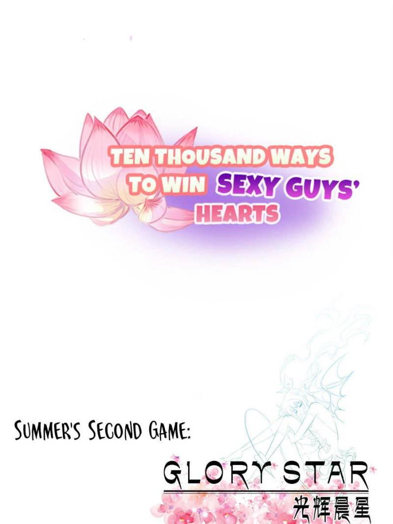 Ten Thousand Ways To Win Sex Guys’ Hearts Chapter 22 #83